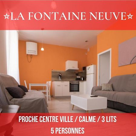 La Fontaine Neuve-Avallon-5 Personnes-1 Chambre-3 Lits-Parking-Wifi Kültér fotó