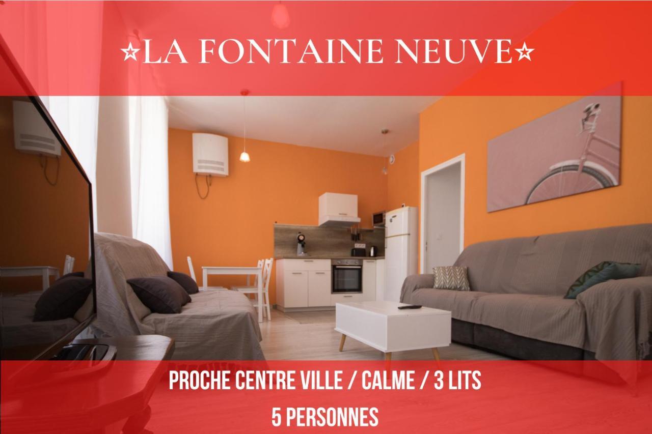 La Fontaine Neuve-Avallon-5 Personnes-1 Chambre-3 Lits-Parking-Wifi Kültér fotó